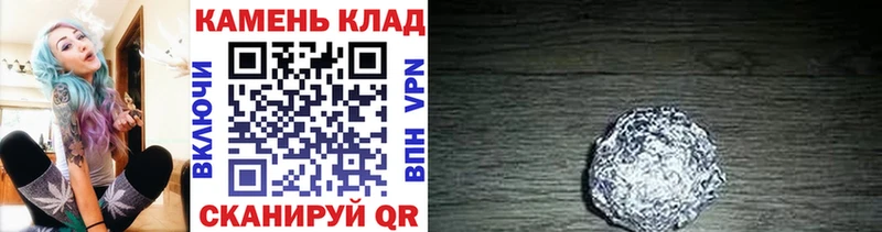 Где продают наркотики Нижневартовск АМФЕТАМИН КОКАИН Псилоцибиновые грибы Конопля ссылка на мегу ONION Гашиш