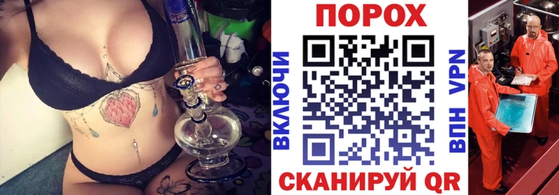 АМФЕТАМИН Розовый  дарнет шоп  Нижневартовск 