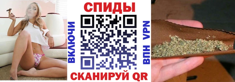 KRAKEN ссылка  shop состав  БУТИРАТ BDO 33%  Нижневартовск 