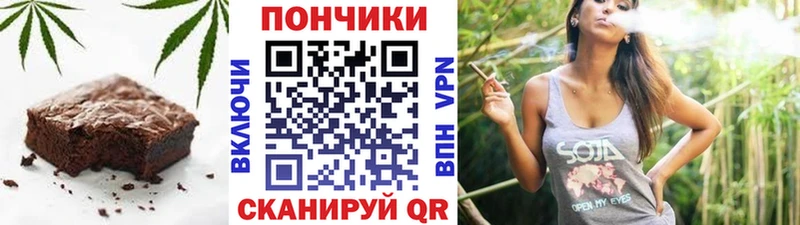 omg зеркало  Нижневартовск  Еда ТГК конопля 