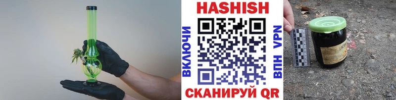 ГАШ гарик  Нижневартовск 