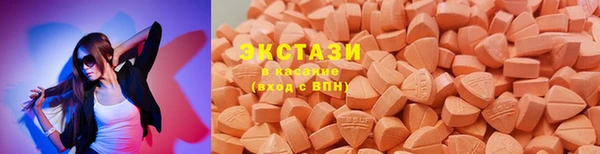прущий лед Абдулино