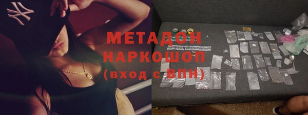 прущий лед Абдулино