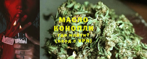 прущий лед Абдулино