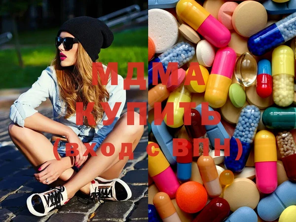 альфа пвп VHQ Абинск