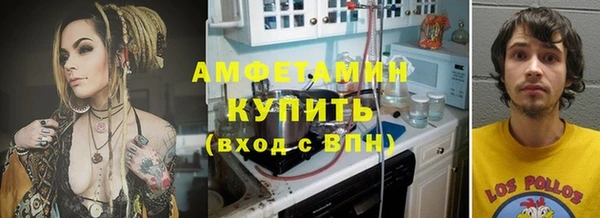 прущий лед Абдулино