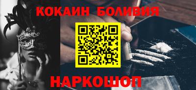 прущие крисы Свободный