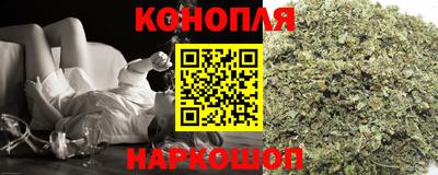 прущие крисы Свободный