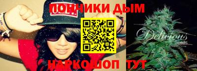 a pvp Славгород