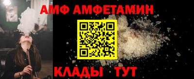 a pvp Славгород