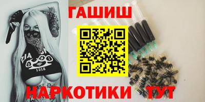 a pvp Славгород