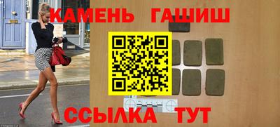 прущие крисы Свободный