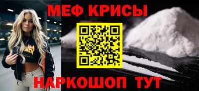 a pvp Славгород